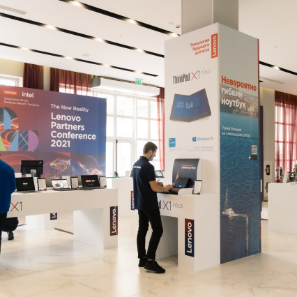 LENOVO PARTNERS CONFERENCE 2021