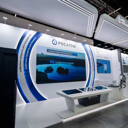 Бренд-зона для Росатом, ГАЗ, КАМАЗ И АВТОВАЗ на ЦИПР-2025