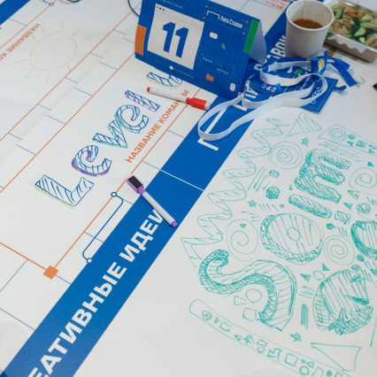 liga_summer_camp-376